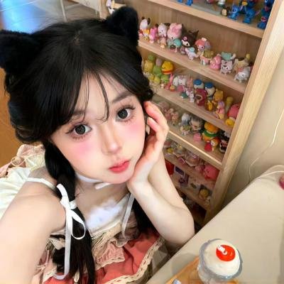 爱很真水很深